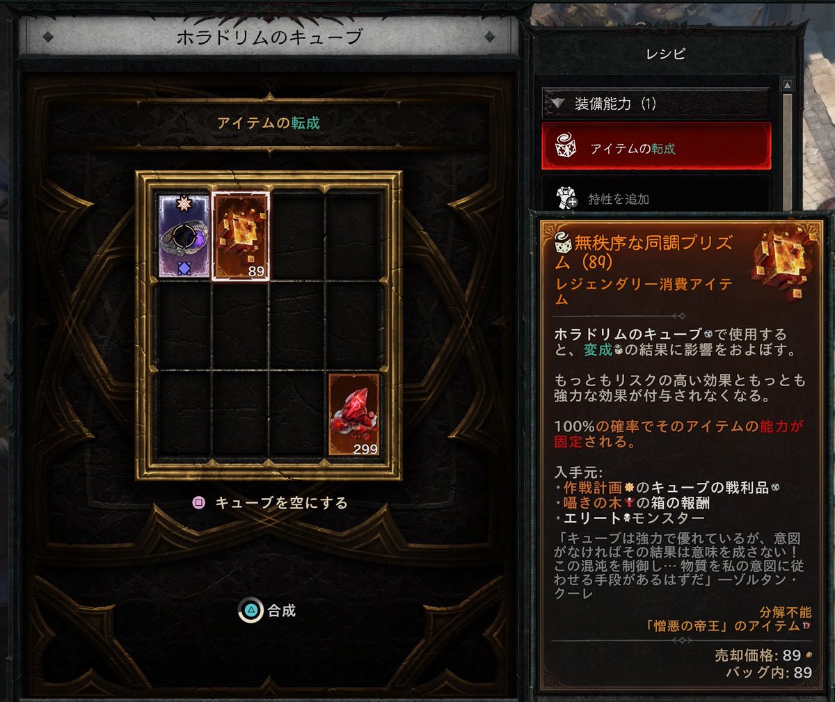 俊くん tweet media