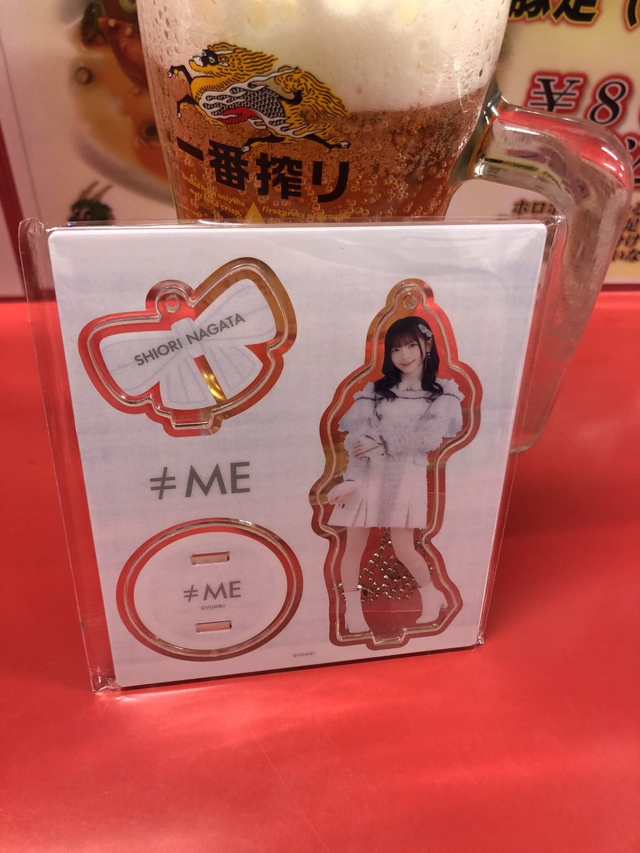 おきゅ tweet media
