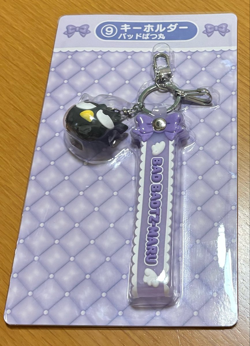 ぴぴ·͜·♡ tweet media