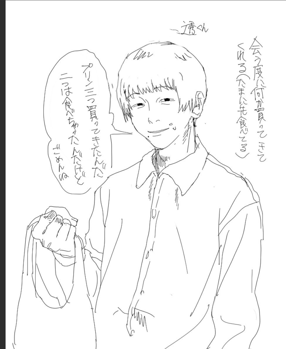 旧カルビ tweet media