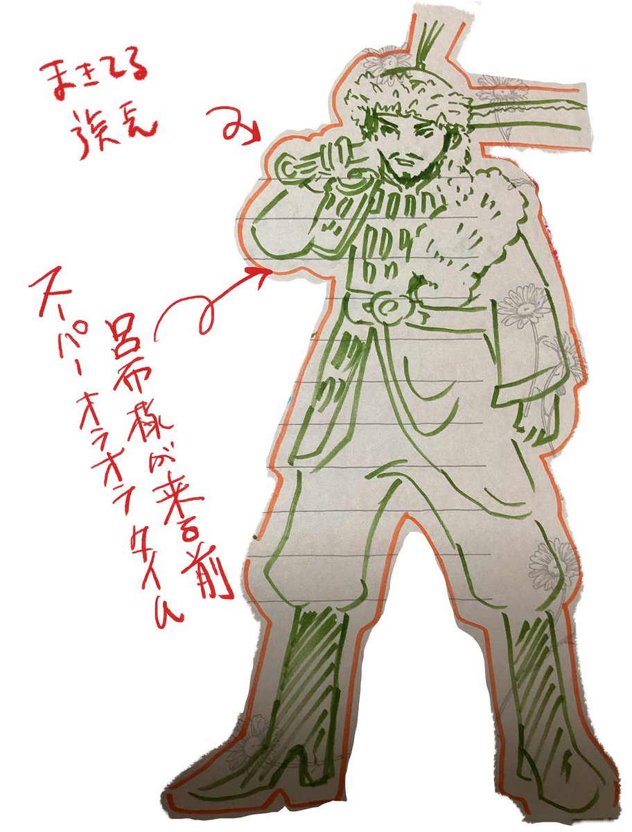 パン🥖改めクリスタルファンタジー💎 tweet media