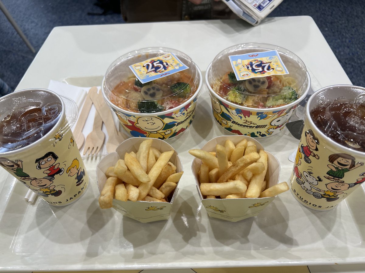 macuser1972's tweet photo. 夕ご飯17時過ぎに食べて、21時前には出て、晩ご飯はびっくりドンキー👍🏻
#ユニバーサルスタジオジャパン
#びっくりドンキーユニバーサルシティ店 https://t.co/jJ6vkCIlCY