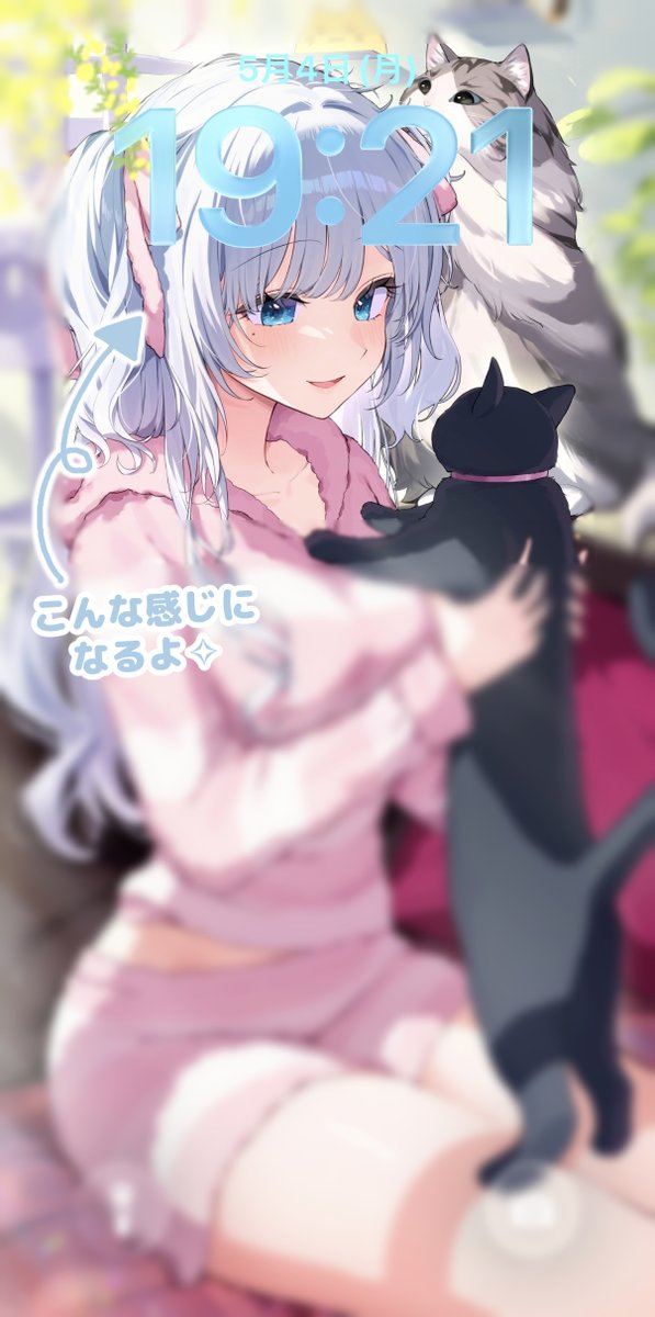 花芽すみれ tweet media