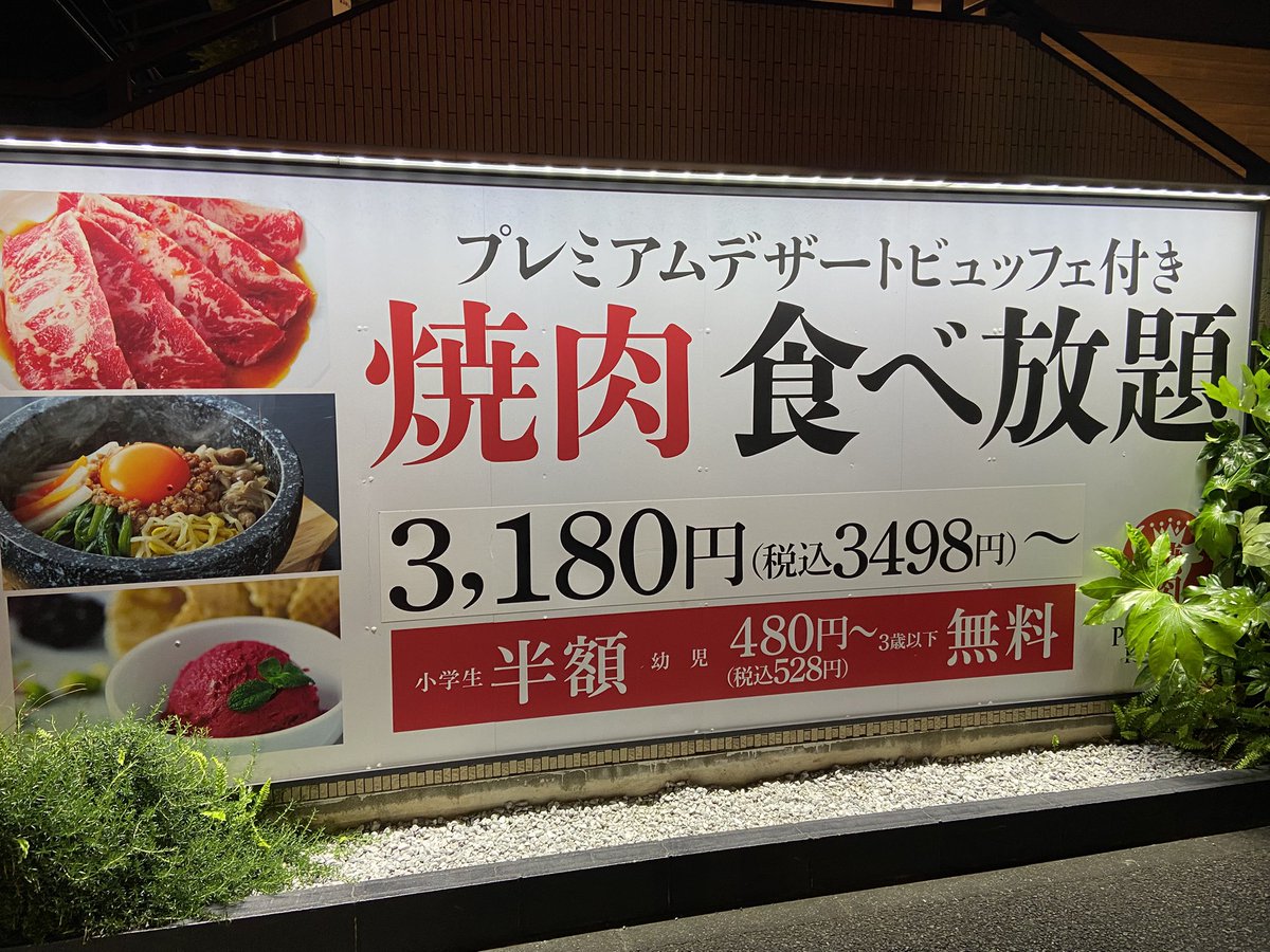 (call me otozi✩.*˚) tweet media