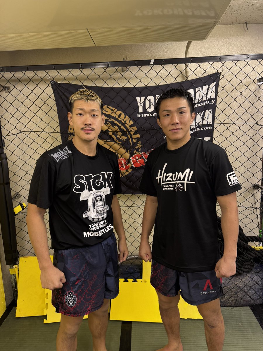 青柳洸志 koji aoyagi tweet media