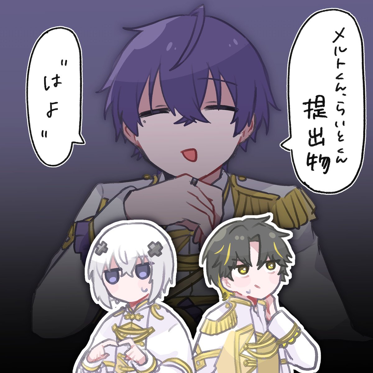 いろは tweet media