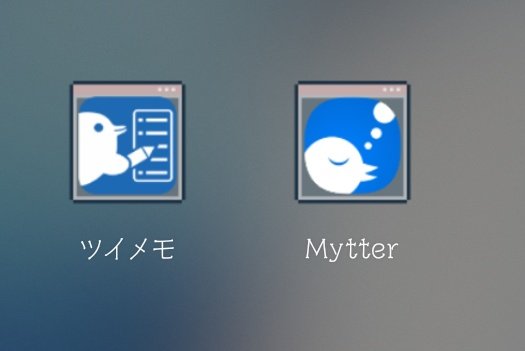 Y̆̈ 家 tweet media