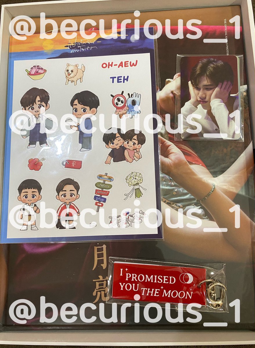 becurious_1's tweet photo. WTS / ขาย / ส่งต่อ /ปล่อย

📒 #แปลรักฉันด้วยใจเธอPhotobook  ได้ของครบทุกอย่าง แกะเช็คของครั้งเดียว
🤲🏻 มีทั้งหมด 3 set
🌟 ราคา 1,200 ฿/set รวมส่ง 
💌 นัดรับสอบถามราคาเพิ่มเติมได้ทาง DM ค่ะ
#ตลาดนัดบิวกิ้นพีพี #ตลาดนัดบกพพ #ตลาดนัดbkpp
#แปลรักOfficialGoods #แปลรักPhotobook https://t.co/snyfaU0hRR