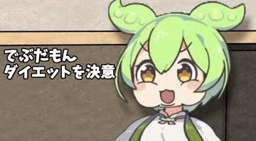 モラ原 tweet media