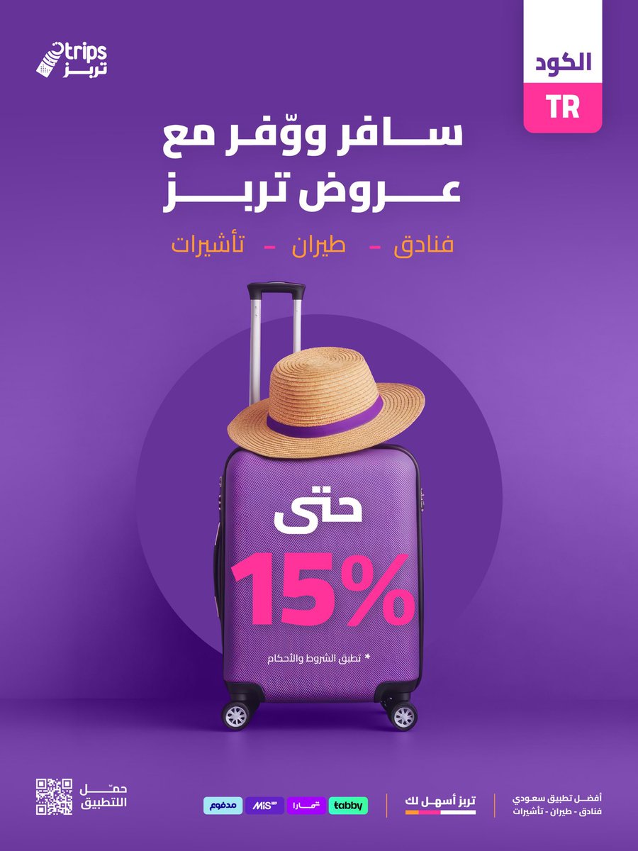 Obdady7 tweet media