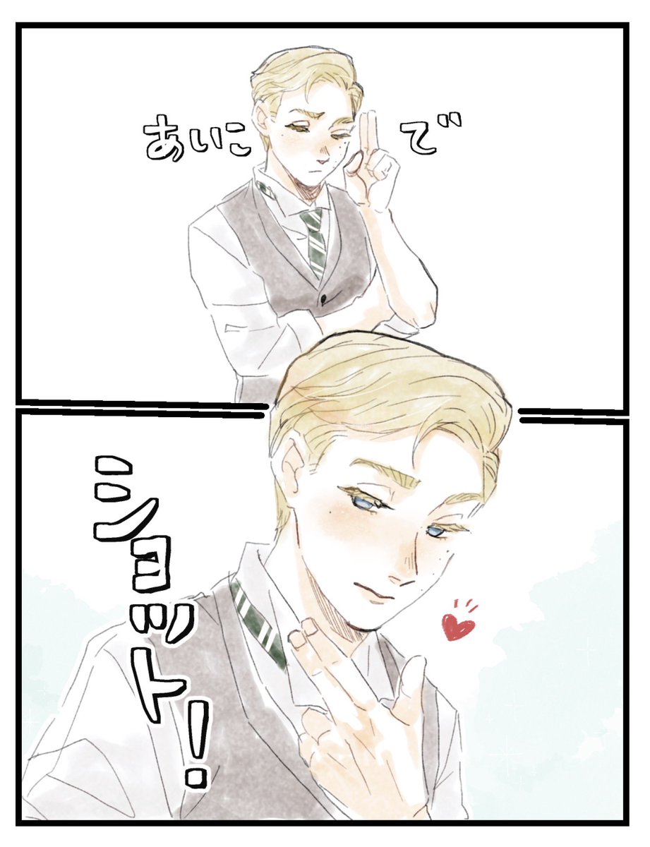 だいこん tweet media