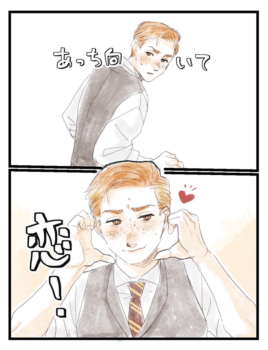 だいこん tweet media