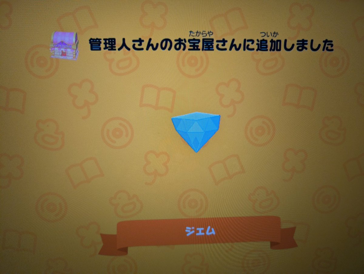 リク tweet media