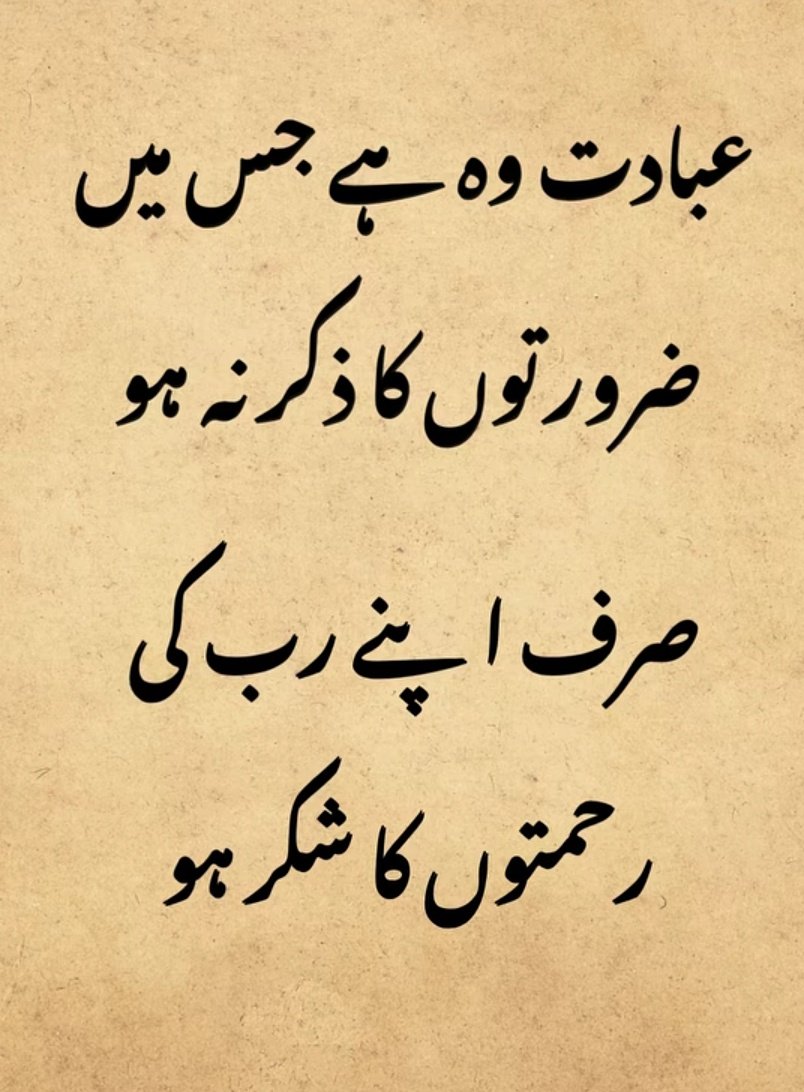 حَرَمَيْنُ الشَّرِيفَيْن tweet media