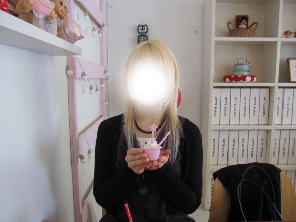 (q)…🪷 tweet media