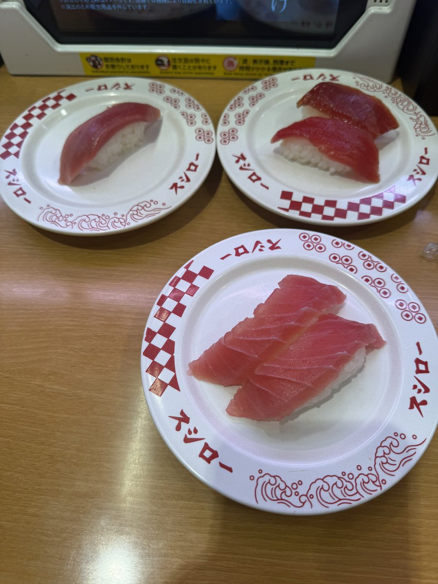 秋山信介 tweet media