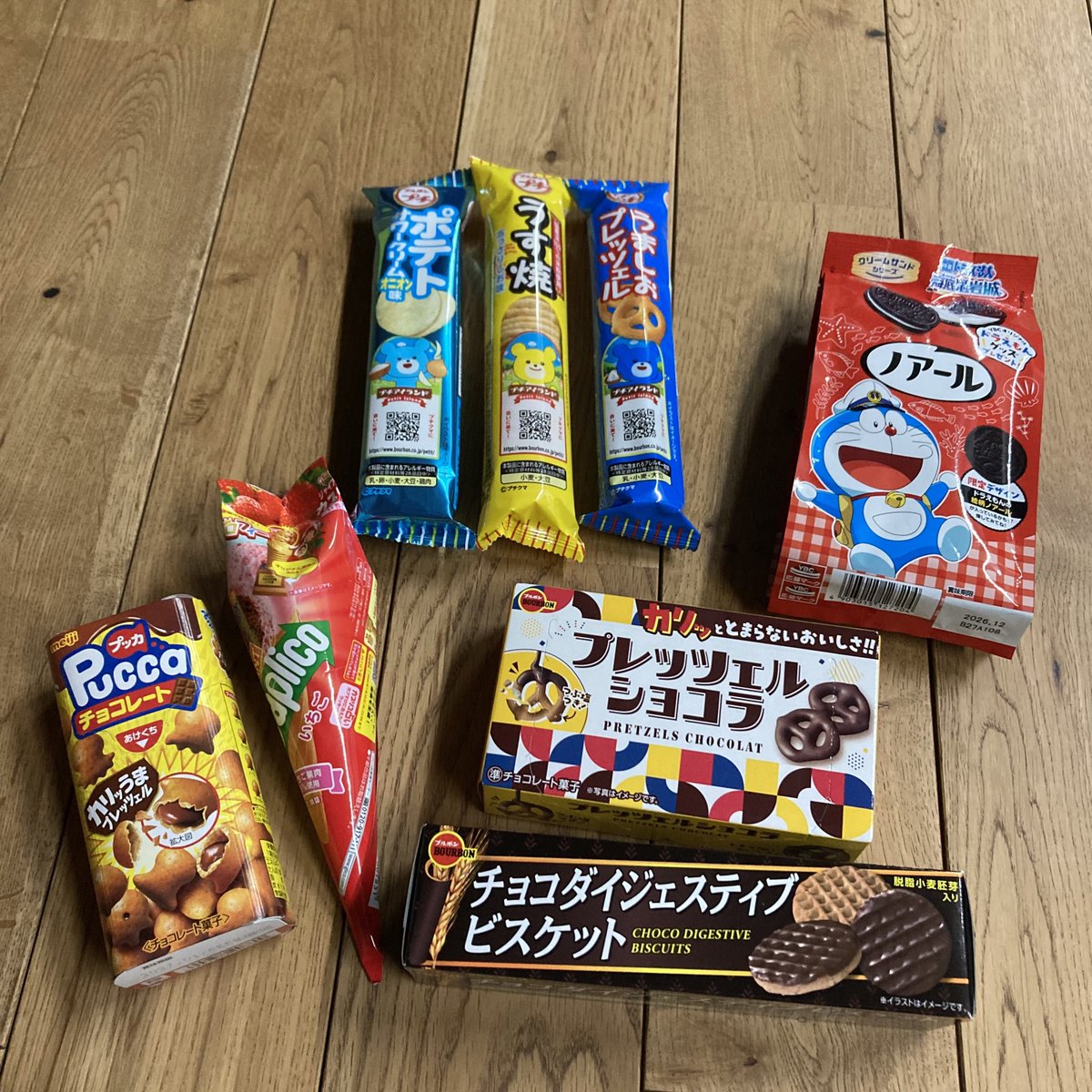 ズシみ tweet media