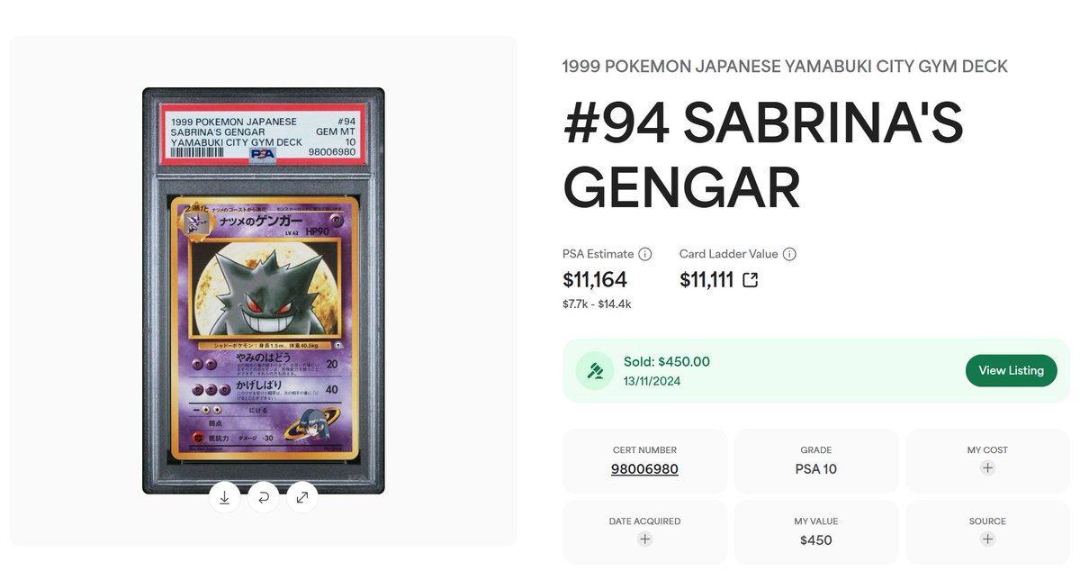 Japanese Pokemon Cards tweet media