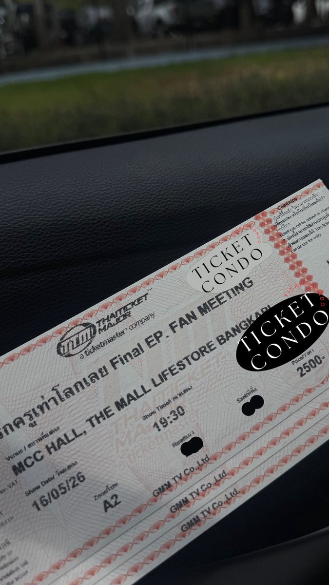 🔱 รับกดบัตรคอนเสิร์ต tweet media
