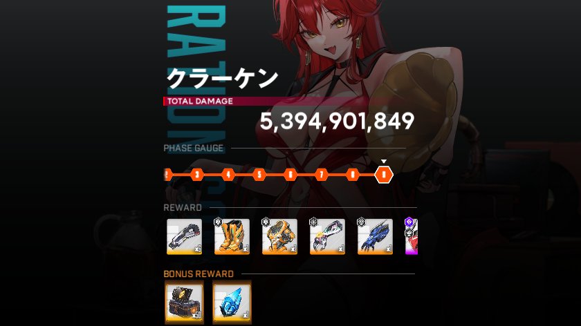 elmizard's tweet image. #NIKKE #メガニケ #ニケ
今日の🦑
カスモ２🤮 ハズレは本当に無しにして欲しいですね

パーツダメキューブをlv14に上げました😊
チャ速・弾チャキューブの次は何あげれば良いかよくわかってないです😅

食料買い出しや用事やらでソロレは未だです💦