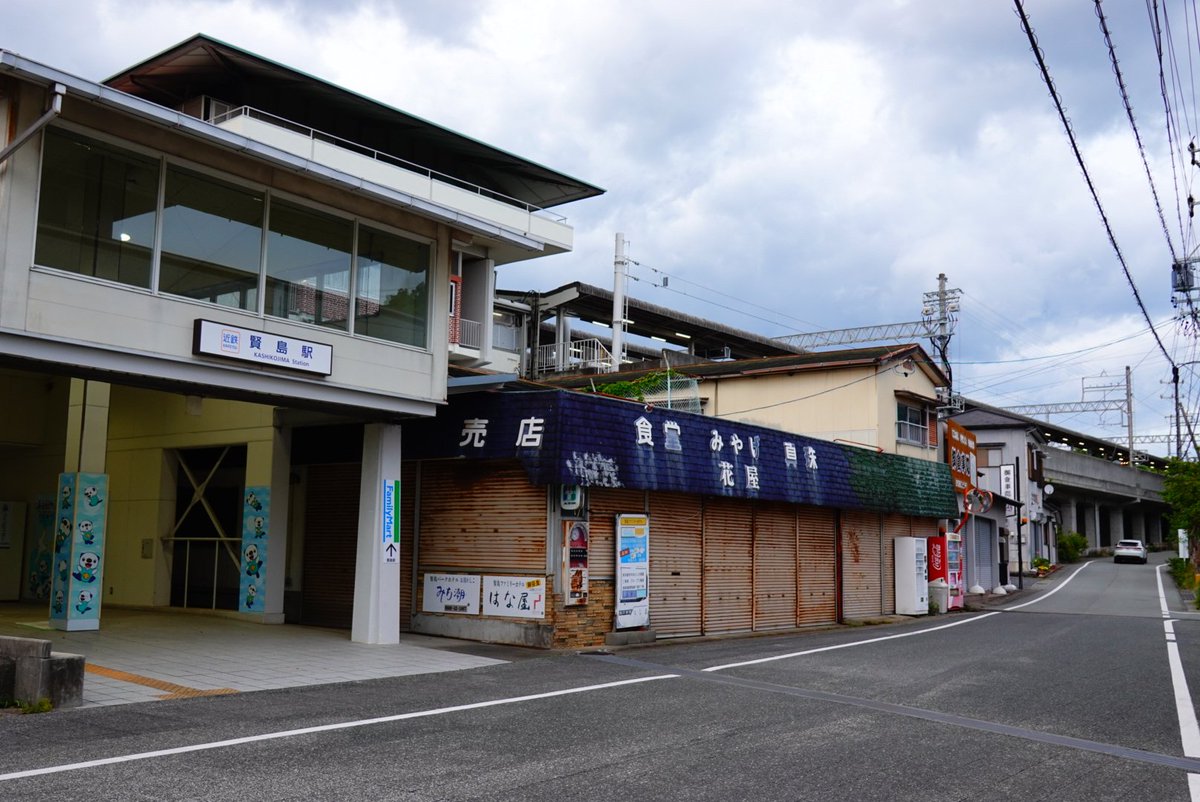 さわやん tweet media