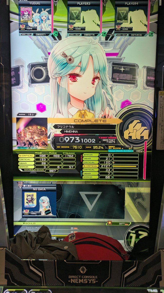 ににれ tweet media
