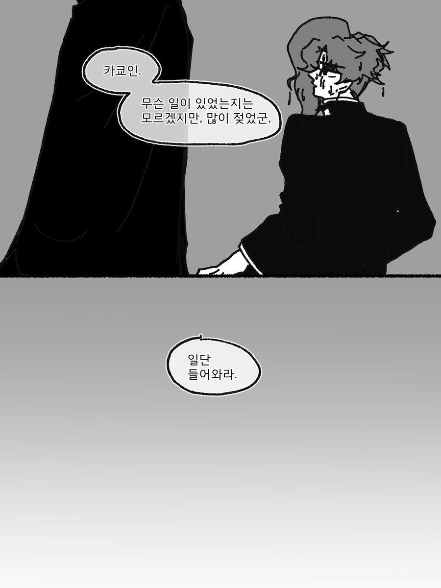국제바보거지 도둑 tweet media