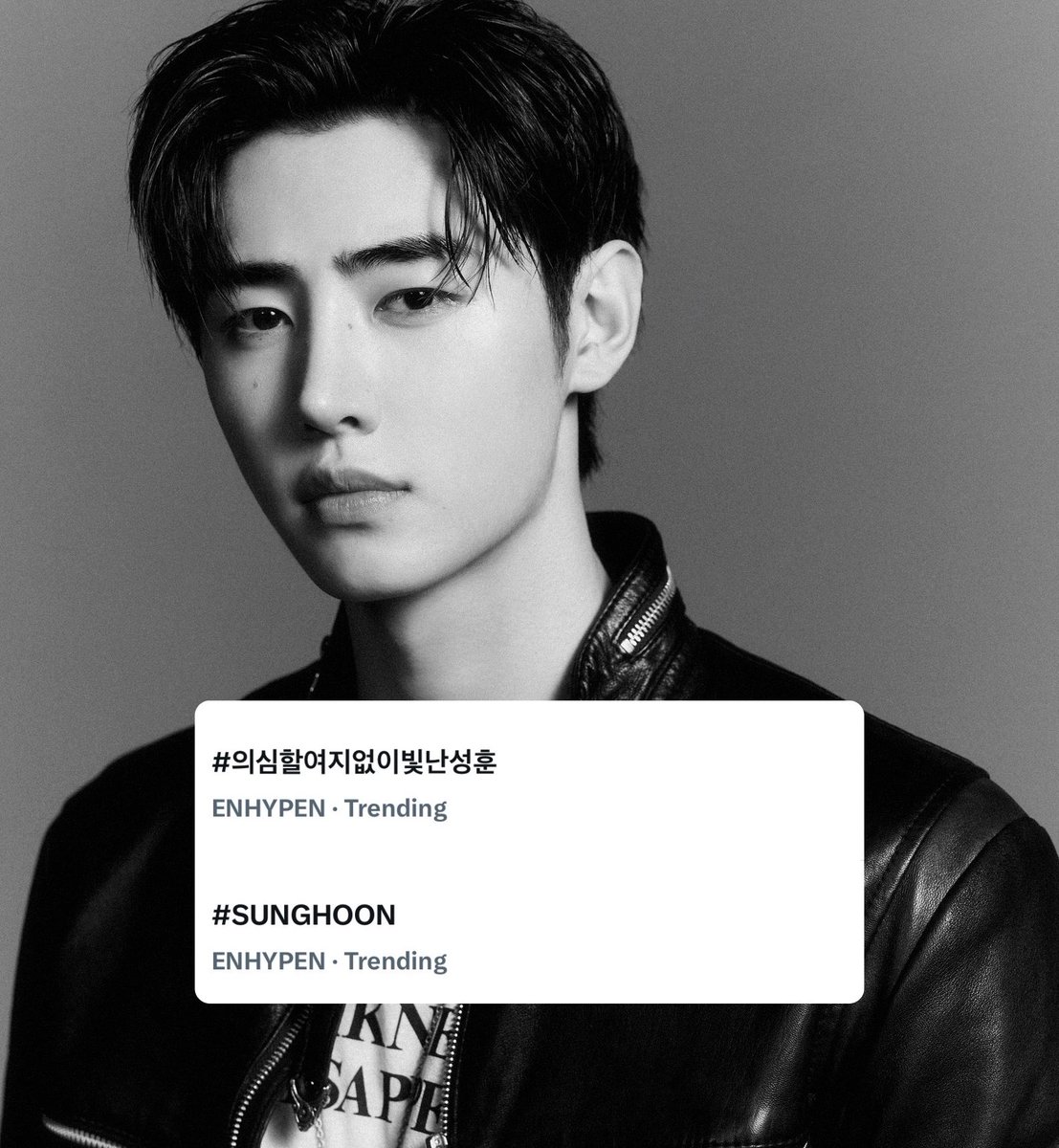 SUNGHOON GLOBAL tweet media