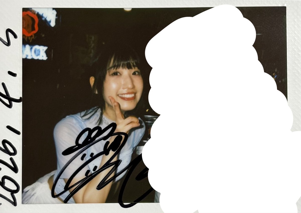 つっつん tweet media