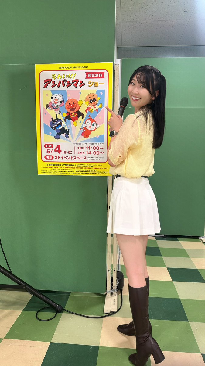 菅原ありさ｜Arisa Sugawara tweet media