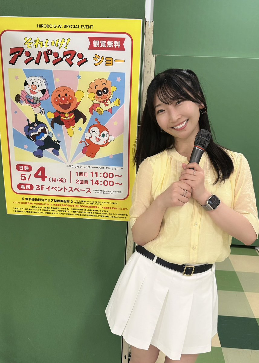 菅原ありさ｜Arisa Sugawara tweet media