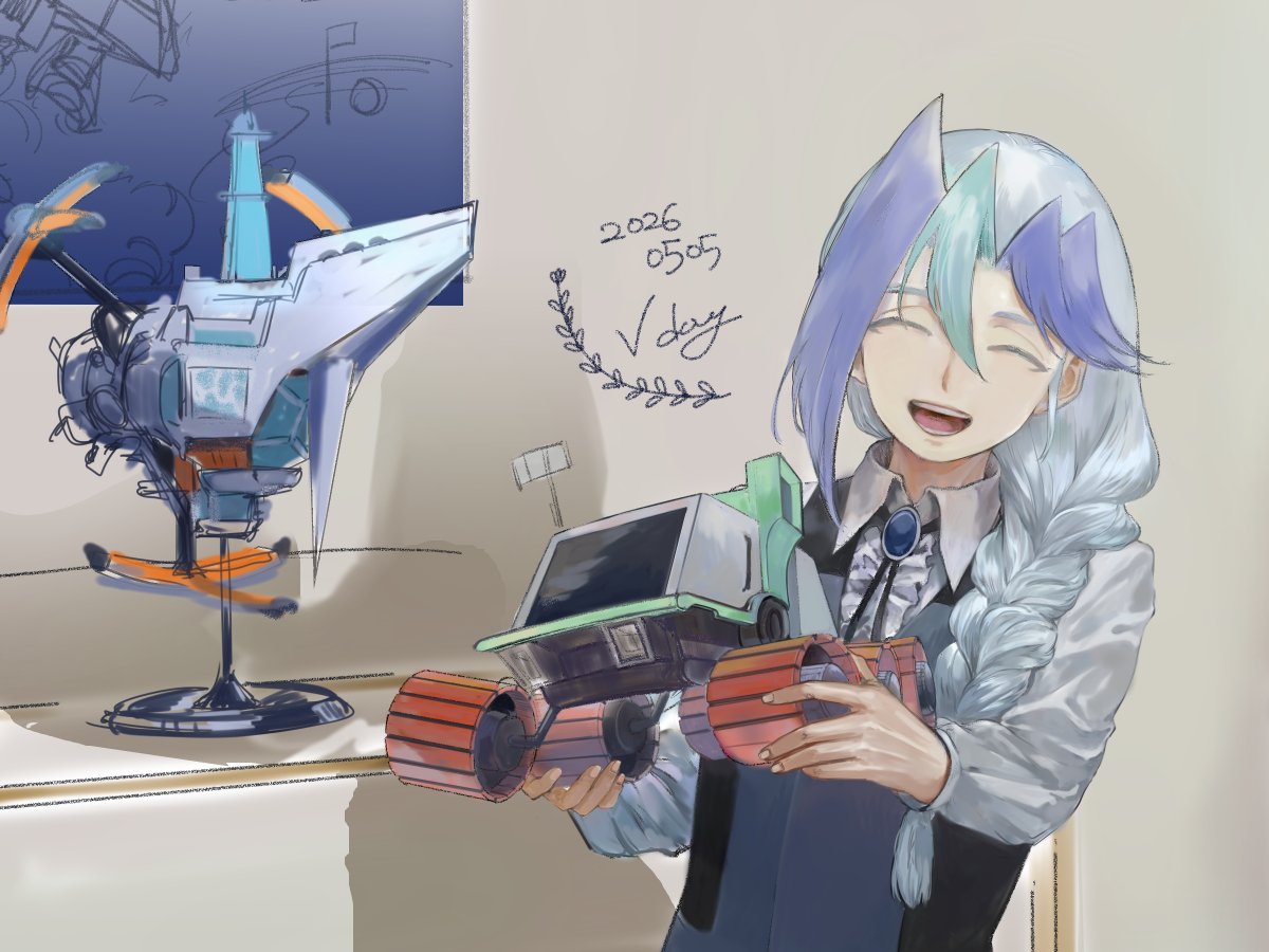 g2 tweet media
