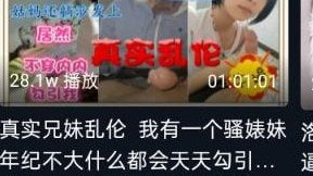 鱼鱼 tweet media