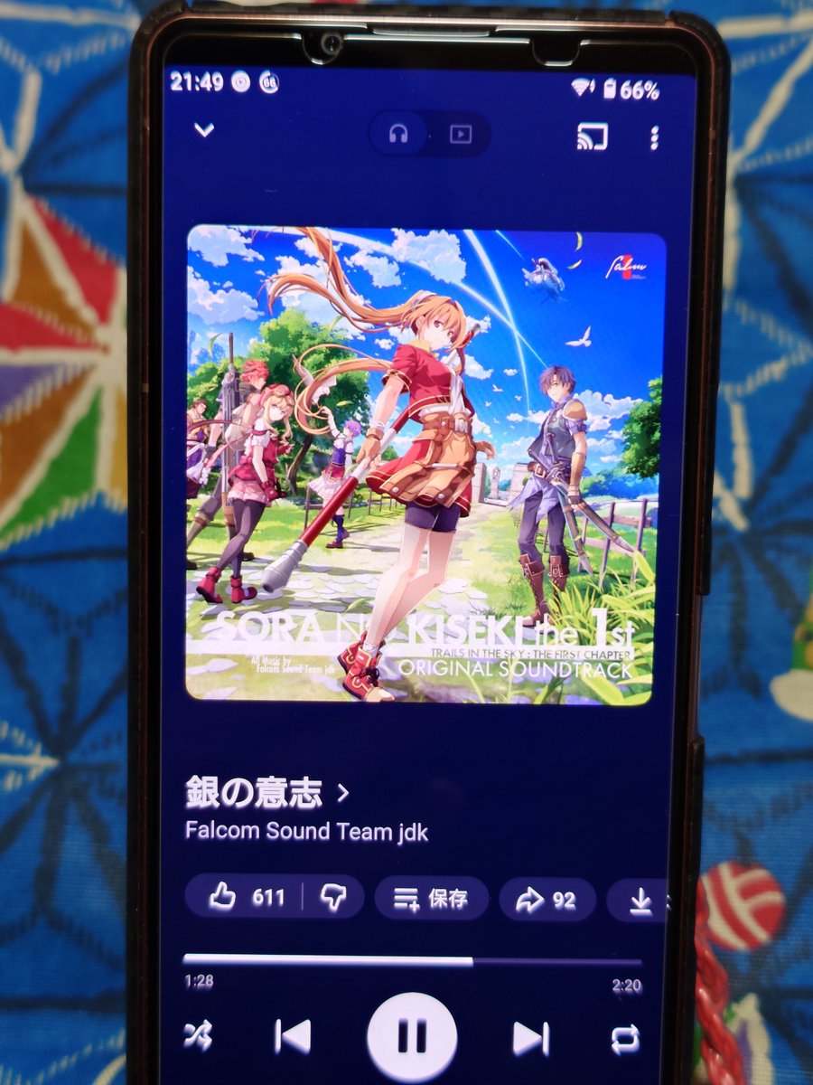 レオン tweet media