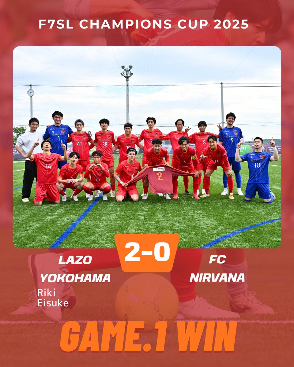 lazo_fc's tweet photo. 決勝トーナメント進出❤️‍🔥
#F7SLCC2025
#LAZOyokohama
#ソサイチ https://t.co/hDrygnxGG0