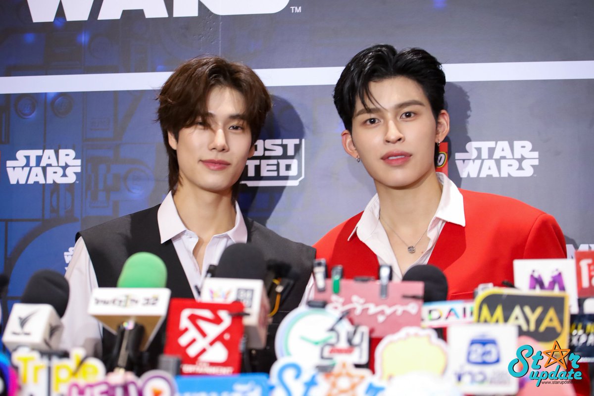 Starupdate.com tweet media