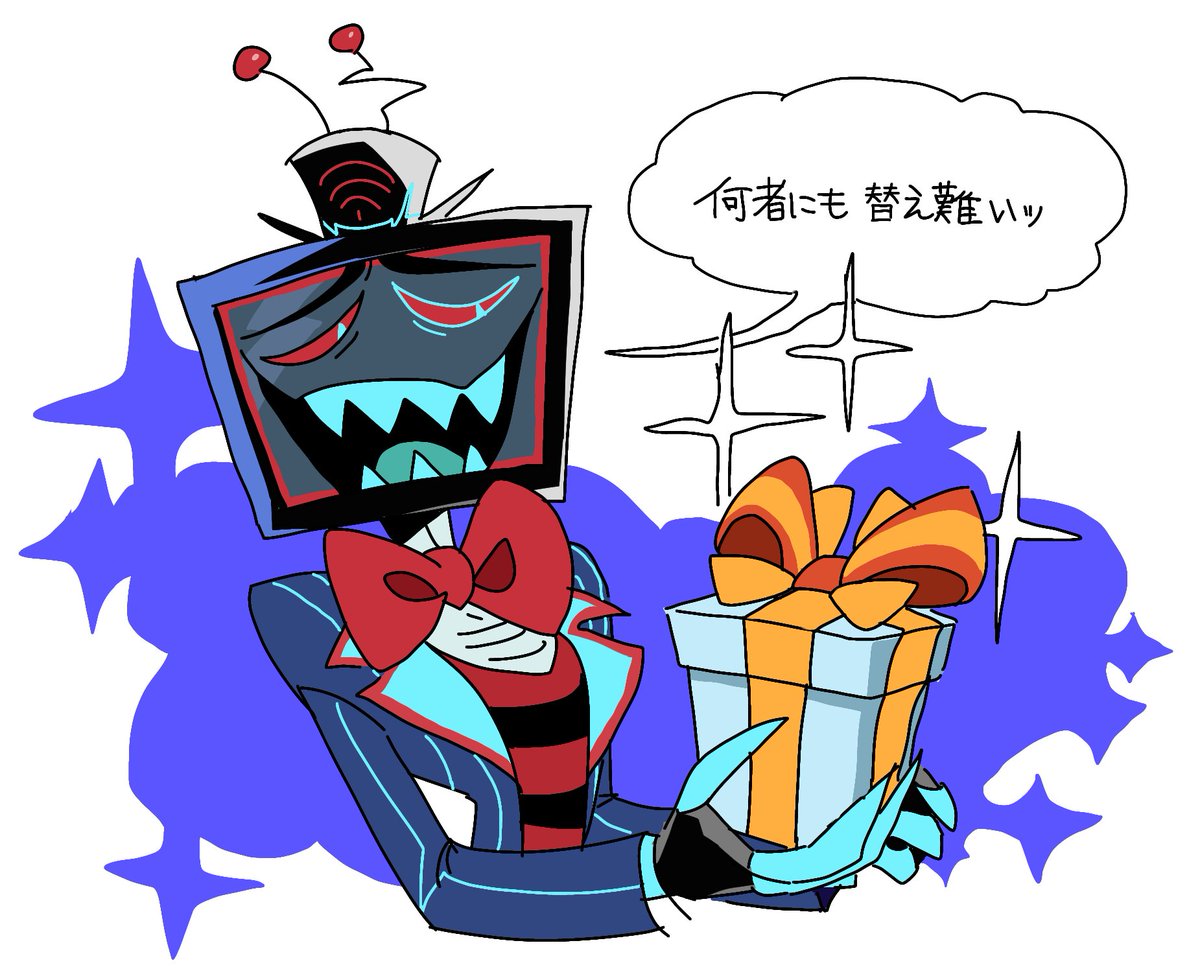 絵絵日本絵絵 tweet media