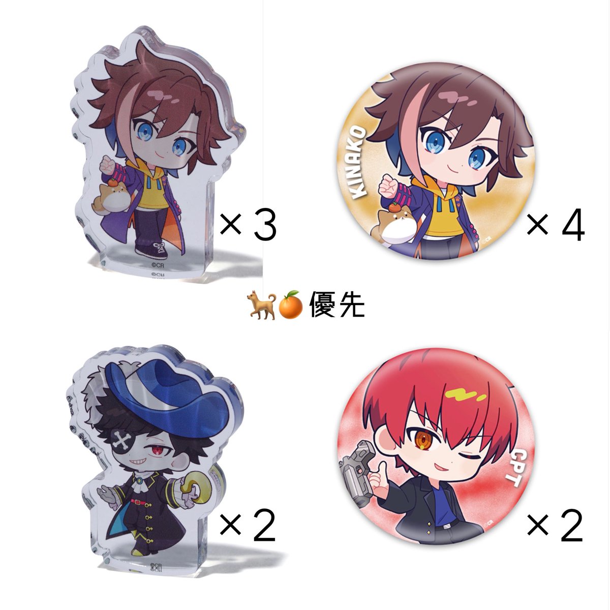 Momongaone's tweet photo. 【交換】CR くじ ガチャ RANDOM BADGE ACRYLIC BLOCK アクブロ 缶バッジ

譲）画像1
求）画像2

⚠️オンラインでの購入7月発送枠
郵送での交換

検索からでもお気軽にお声掛けください https://t.co/HqeILcpidu