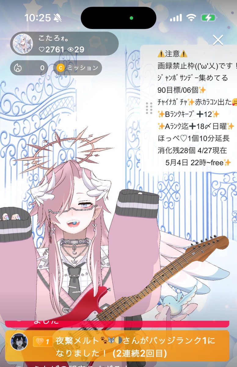 こたろ🍊✨🐶 (@Cotacotaron1123) / Posts / X