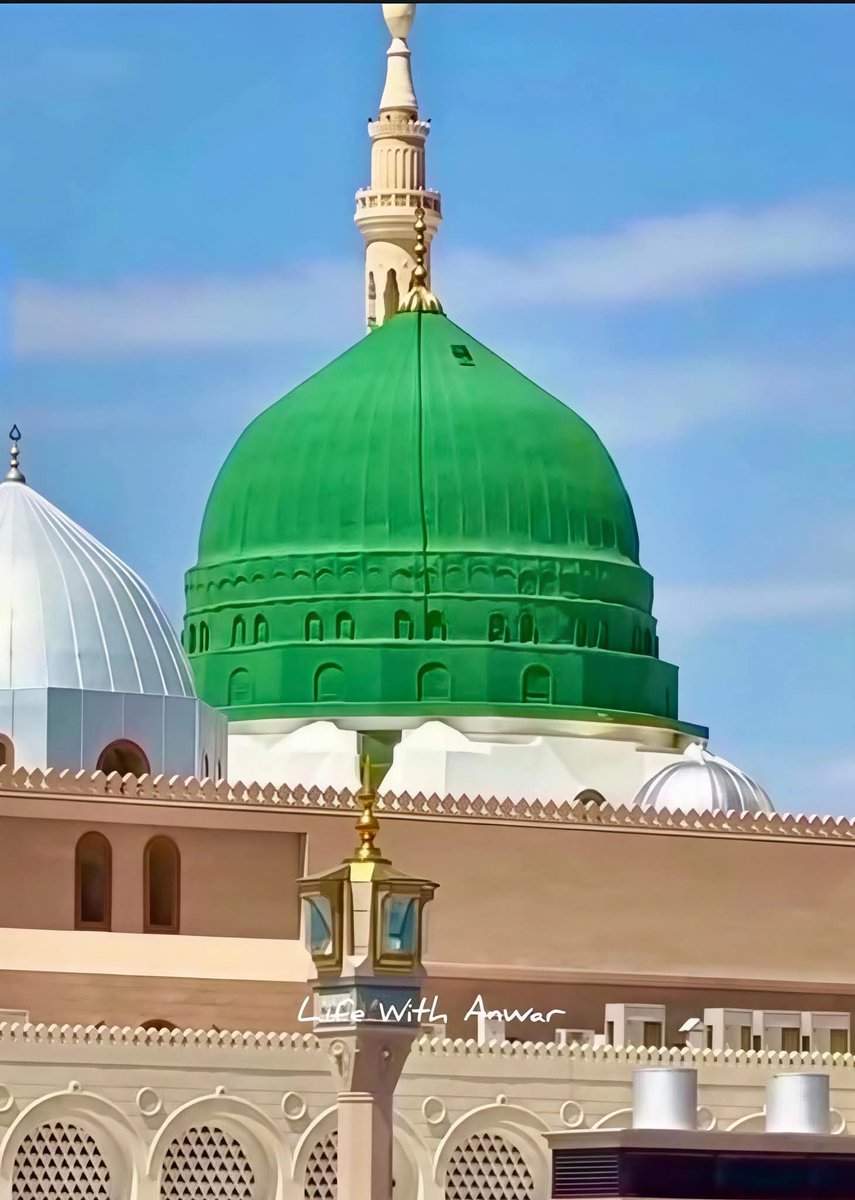 HS0fficial's tweet photo. میں صدقے یا رسول اللّٰه ﷺ https://t.co/V69ONU3u8F