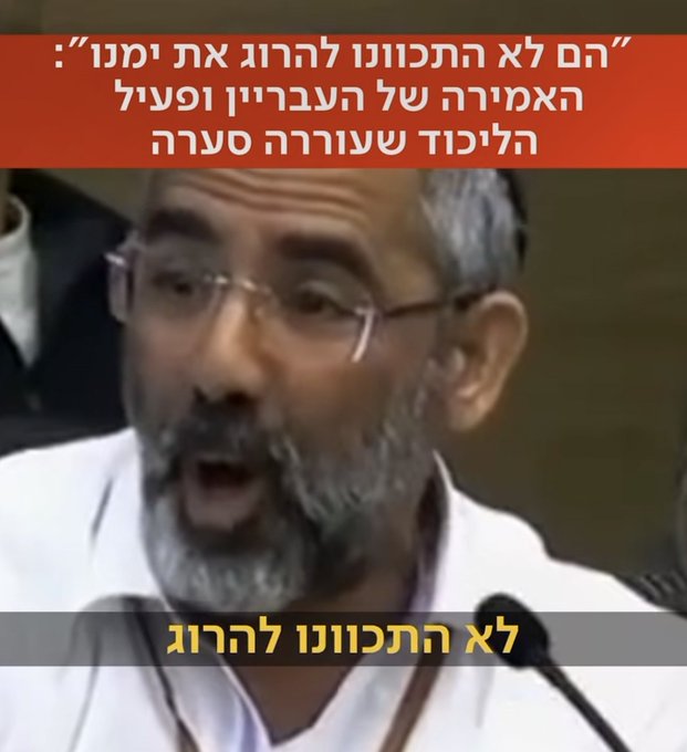 תמיד כשיש בעיה תזכרו לפנות לבעל מקצוע, הוא מבין בדברים האלה