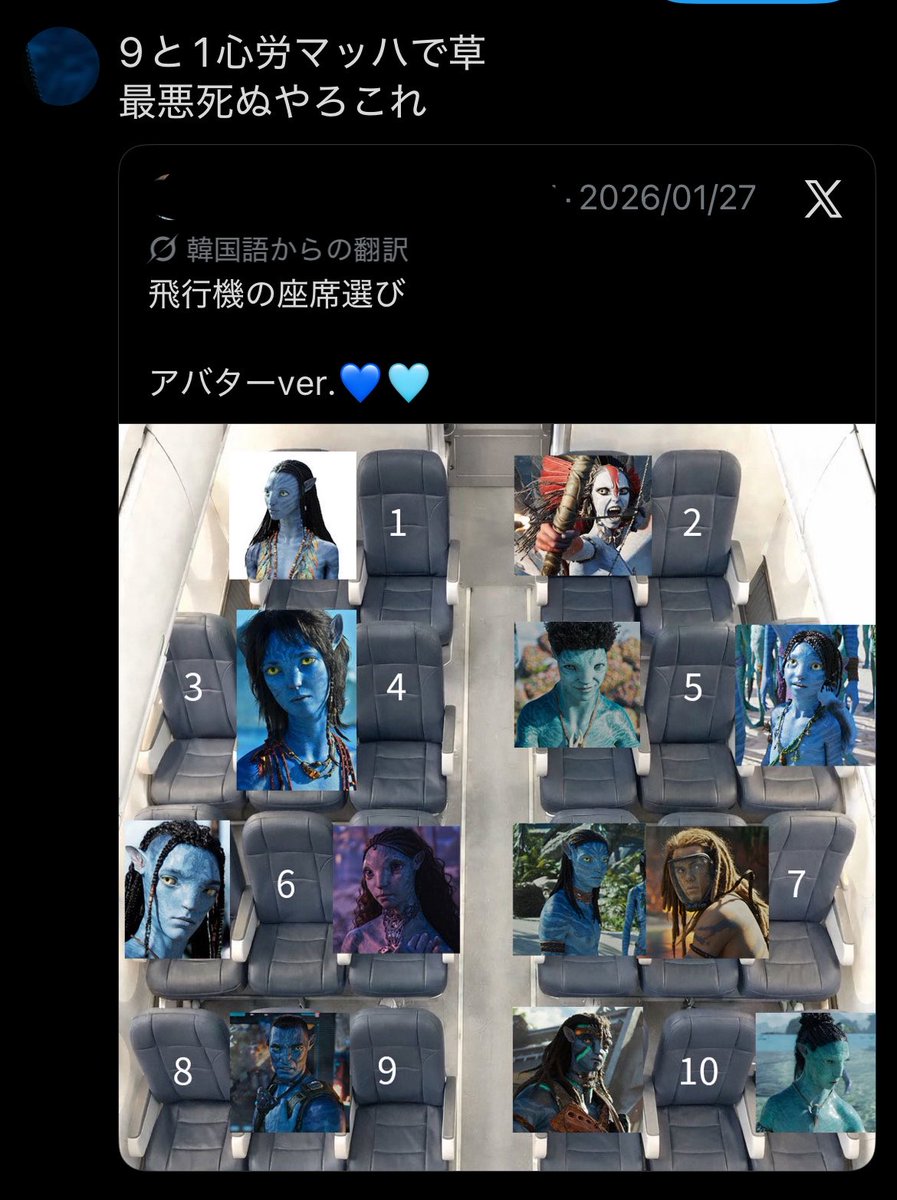 Yomei(夜迷) tweet media
