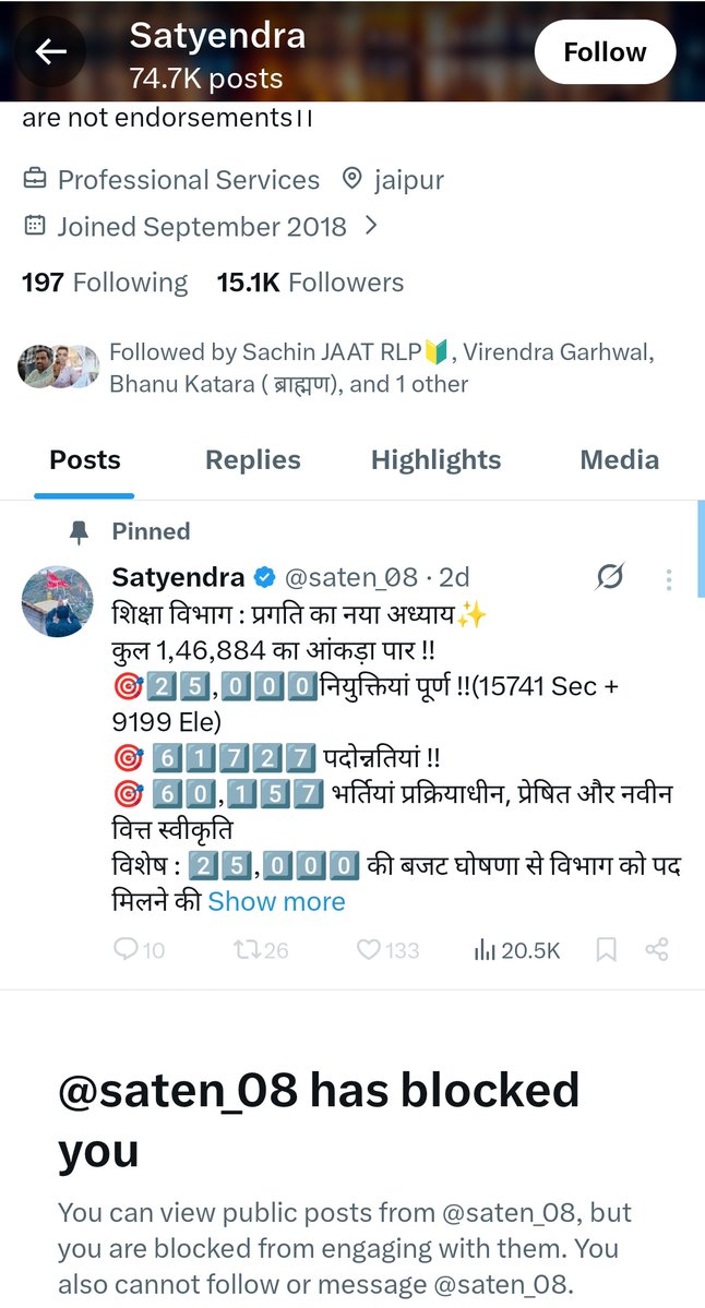 Shersingh Dahiya tweet media