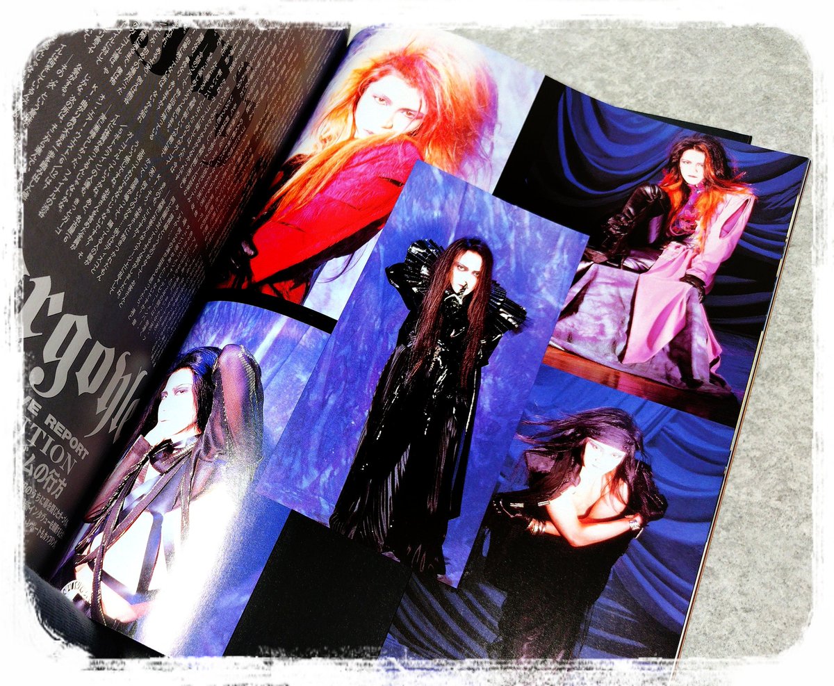 Gargoyle♪