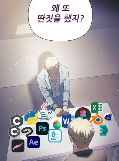 한말규 tweet media