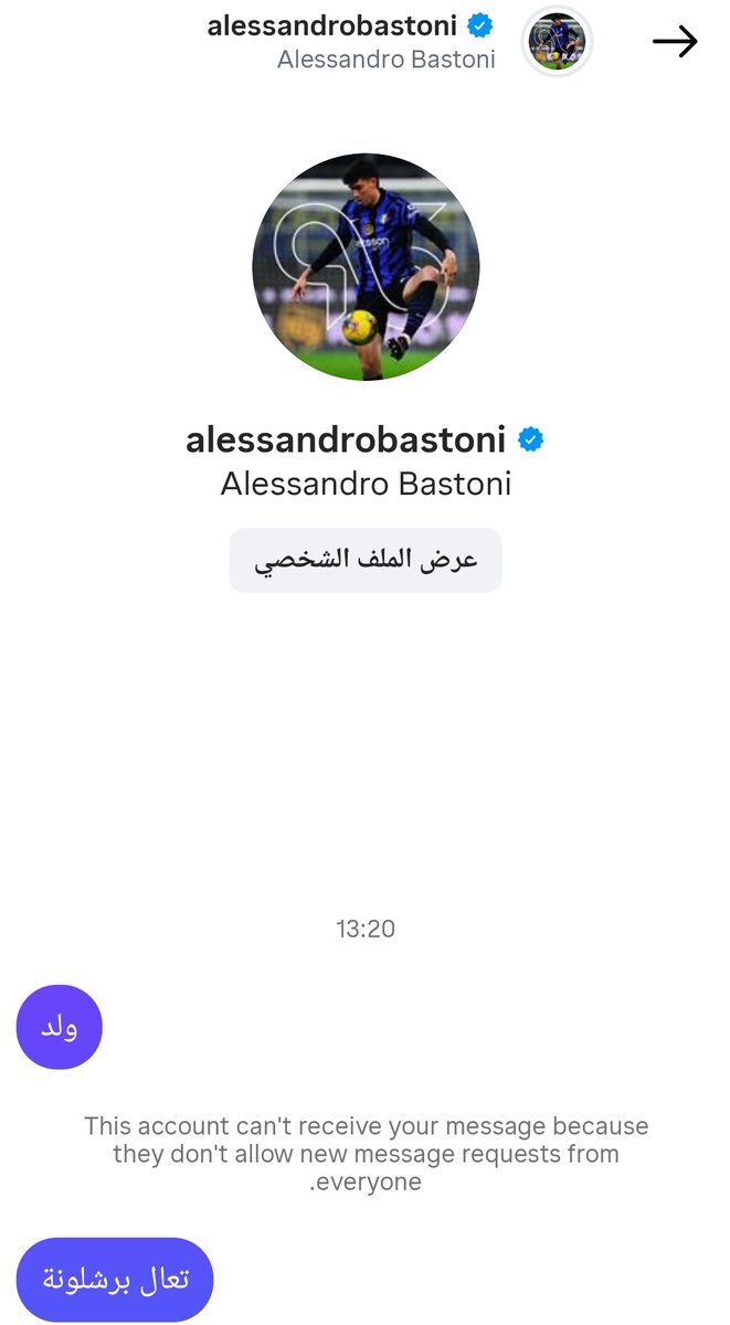 بابلو tweet media
