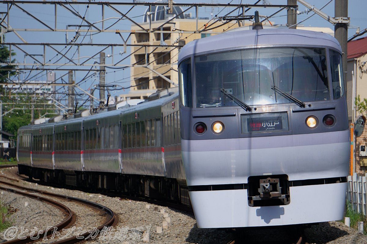 とむ【トプセカ鉄道系】 tweet media