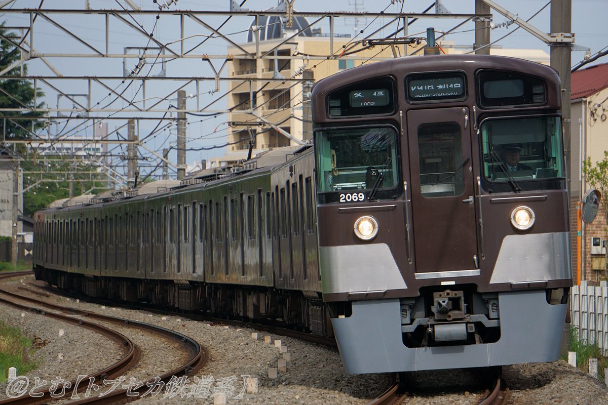 とむ【トプセカ鉄道系】 tweet media