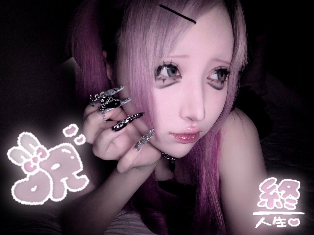 虚構 tweet media