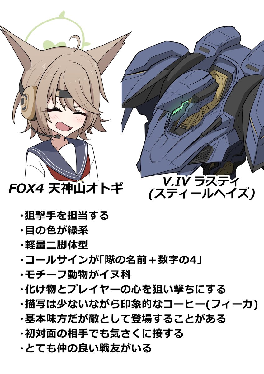 釘山バケツ tweet media